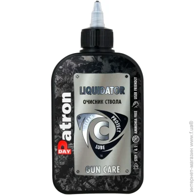     Day Patron     500  Liquidator
