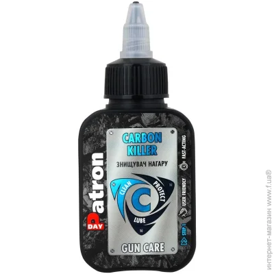    Day Patron        Carbon Killer 100 