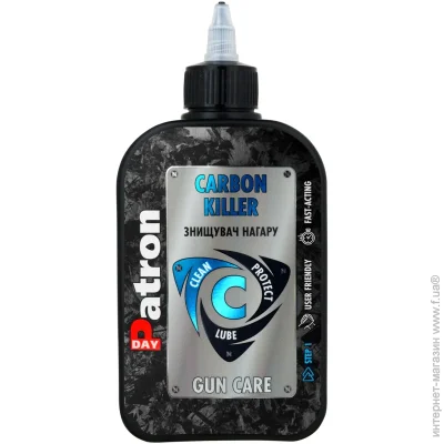  Day Patron        Carbon Killer 500 