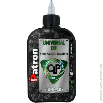   Day Patron   CLP 31 500 
