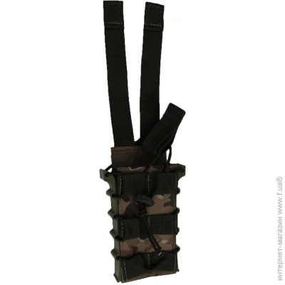 Defender Подсумок под 1 магазин АК/AR-15 Oxford 600D на Molle пластиковые бока Мультикам Defender Подсумок под 1 магазин АК/AR-15 Oxford 600D на Molle пластиковые бока Мультикам