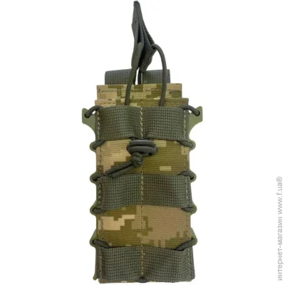 Defender Подсумок под 1 магазин АК/AR-15 Oxford 600D на Molle пластиковые бока ММ-14 Defender Подсумок под 1 магазин АК/AR-15 Oxford 600D на Molle пластиковые бока ММ-14