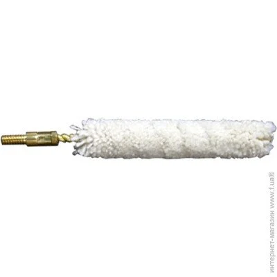   Dewey .30 8/32 M  (2370.17.20)