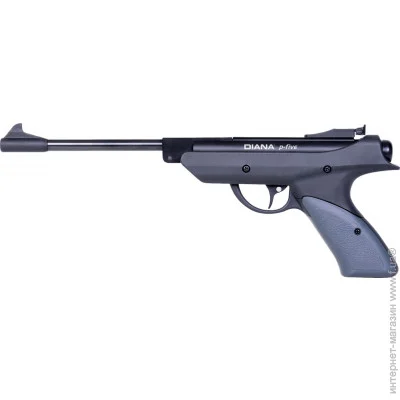   Diana P-Five 4,5  7,5J (10500200)