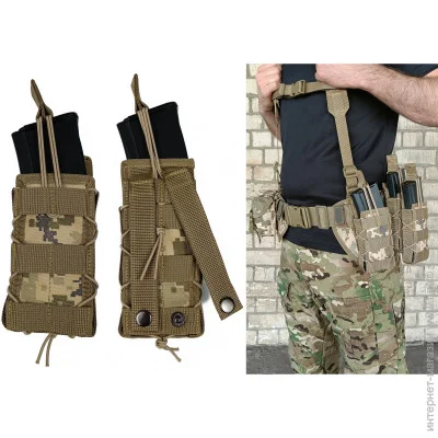 Easyfit ϳ   /     MM-14 (MOLLE,   , , )