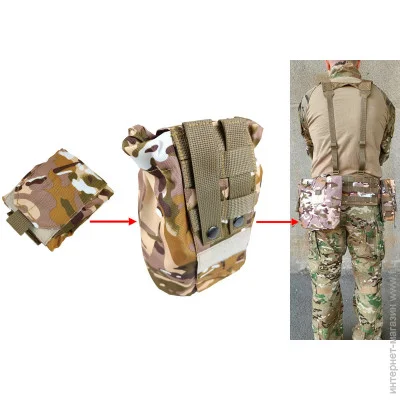 Easyfit ϳ      Multicam Arid (MOLLE,   , , )