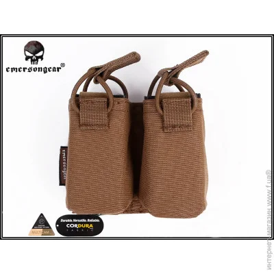 Emersongear ϳ       (EM6374CB)