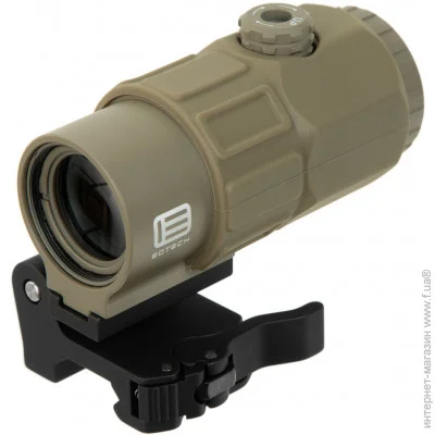 EOTech 5   (G45.STSTAN)