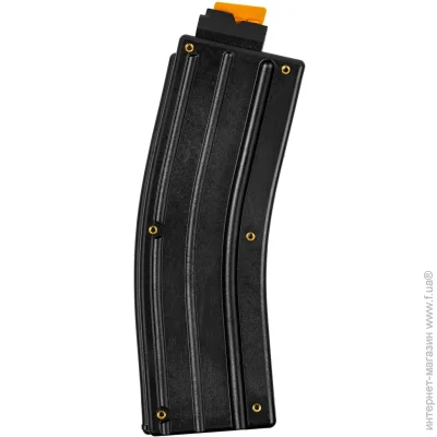Fostech  25-  22lr (22lrmag)