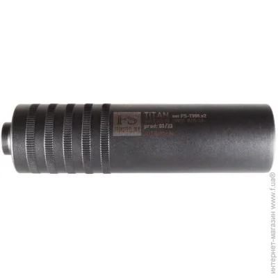 FROMSTEEL   .308 FS-T308.v2 5/8- 24 UNEF
