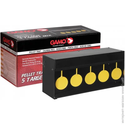 621122121  Gamo
