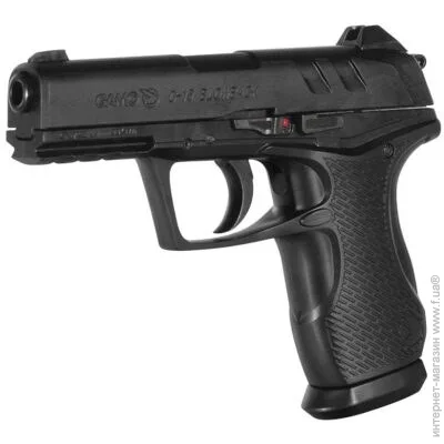 Gamo   C-15 Blowback (80457)