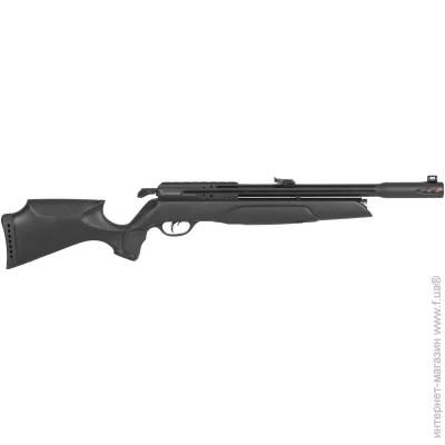   Gamo   Gamo Arrow PCP (80304)