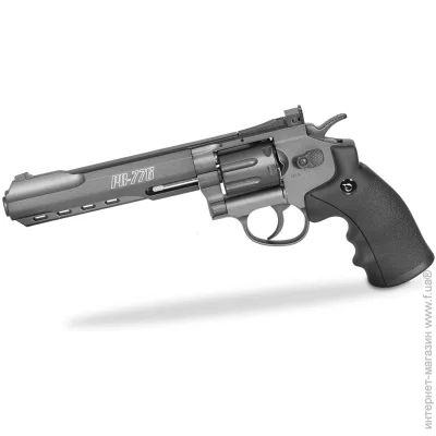   Gamo PR-776 (80451)