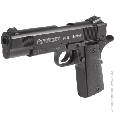   Gamo RD-1911 Blowback (80458)