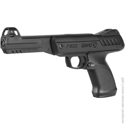   Gamo Gun Set P-900 .4,5  (6111042)
