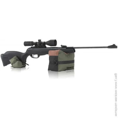 Gamo I (4560001)
