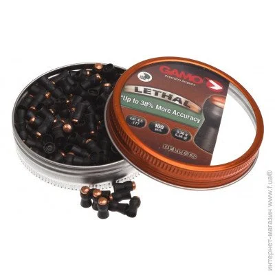     4.5  Gamo Lethal 4.5 100 . (6322740) , 