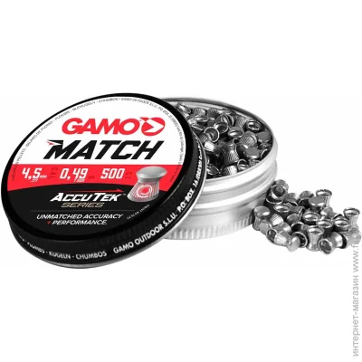 Gamo Match AccuTek 0,49. 500 ..4,5 (6320034-AK)