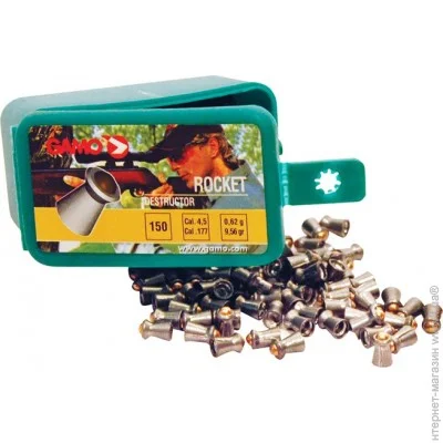     4.5  Gamo Rocket 4.5, 150. (6321284)