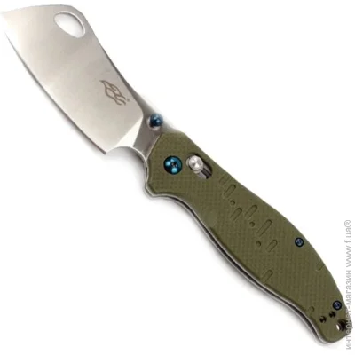   Ganzo ͳ F7551  (1047-F7551-GR)