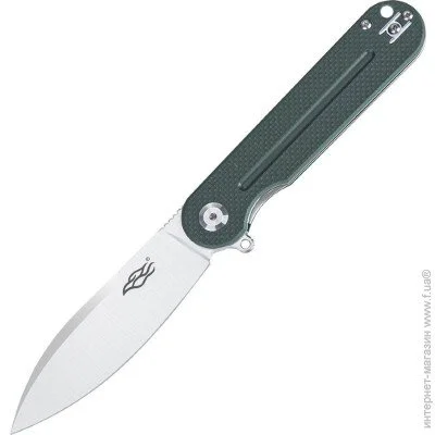   Ganzo FH922-GB