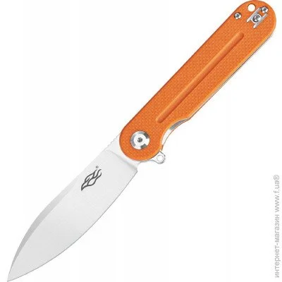   Ganzo FH922-OR