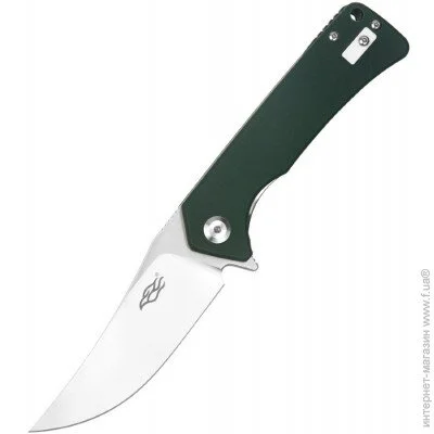   Ganzo FH923-GB