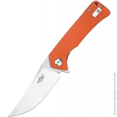   Ganzo FH923-OR