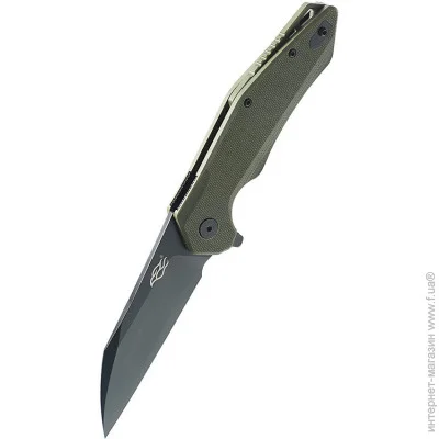   Ganzo Firebird FH31B-GR