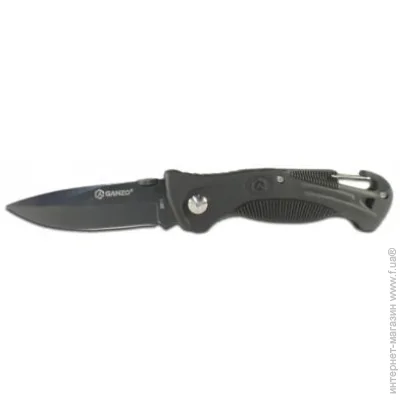   Ganzo G611-B