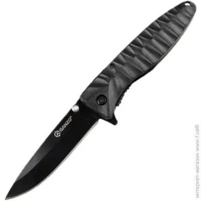   Ganzo G620B-1