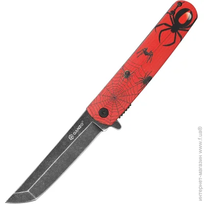   Ganzo G626-RD 
