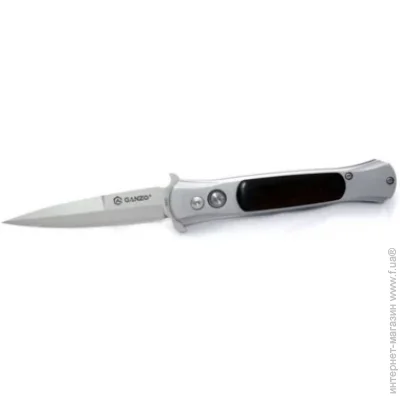   Ganzo G707
