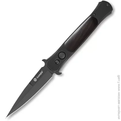   Ganzo G707B 