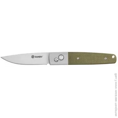   Ganzo G7211-GR