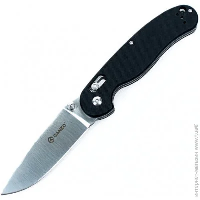   Ganzo G727M