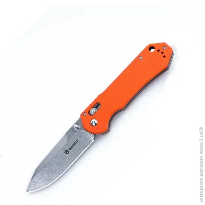   Ganzo G7452-OR