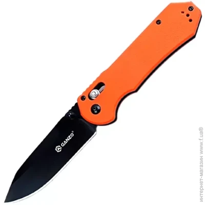  Ganzo G7453-OR