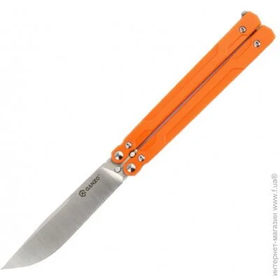   Ganzo G766 (G766-OR)