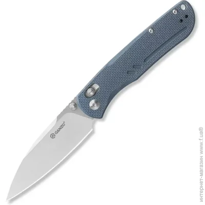   Ganzo G771-GY 