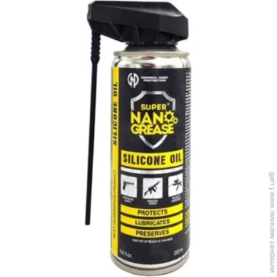     General Nano Protection Silicone 200 ml  (1013-429.01.35)