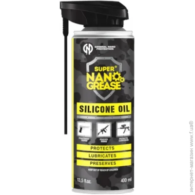     General Nano Protection Silicone 400 ml  (1013-429.01.36)