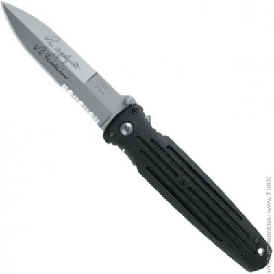   Gerber Applegate Combat Folder (45780)