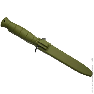   Grand Way 1168 Green (1168G)