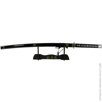 Grand Way Katana 4123