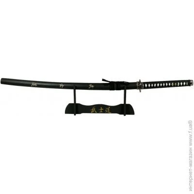  Grand Way Katana 4126