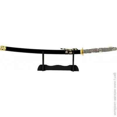  Grand Way Katana 4145