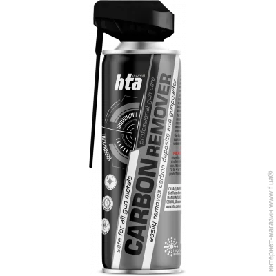     High Tech Aerosol  CARBON REMOVER 400  15/