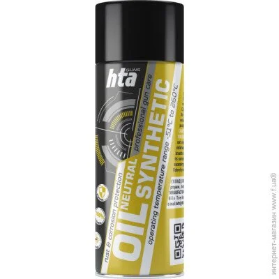   High Tech Aerosol    Neutral Synthetic Oil 100  (1080-HTANESO12)